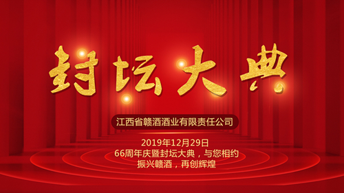 �M��66����c�߷≯��䣨�F(xi��n)���≯1200�f���A�M��Ļ�����݆T�����ȇ���(n��i)�󿧵������d��