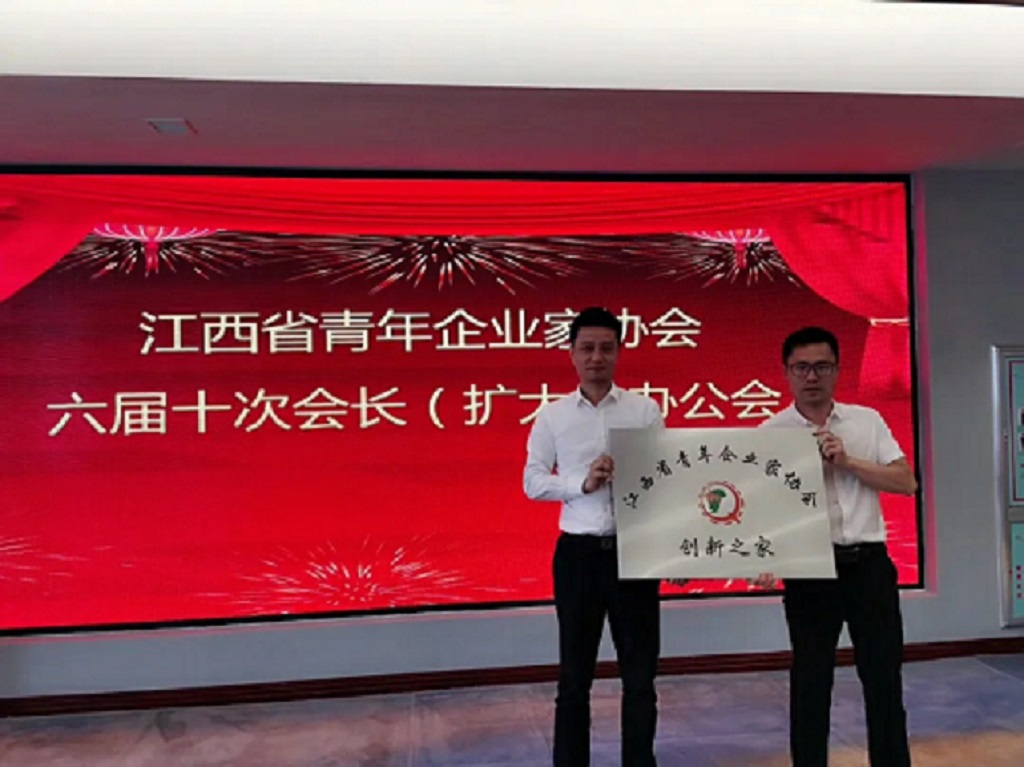 ʡ������I(y��)�҅f(xi��)������ʮ�Ε��L���U(ku��)���k�����e�� ���x��?li��n)��΅f(xi��)����(zh��)�Е��L