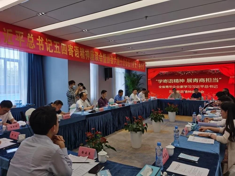 �W(xu��)���Z����չ���̓�(d��n)��(d��ng) �W(xu��)��(x��)��(x��)��ƽ����ӛ���ļ��Z���񣬽���ʡ������I(y��)�ҏ��x���@���f