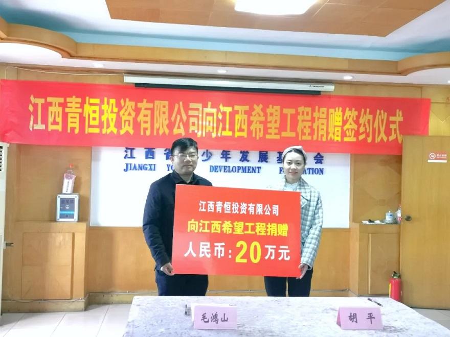 �������Ͷ�Y���޹�˾����ϣ�����̾�ٛ���s�xʽ