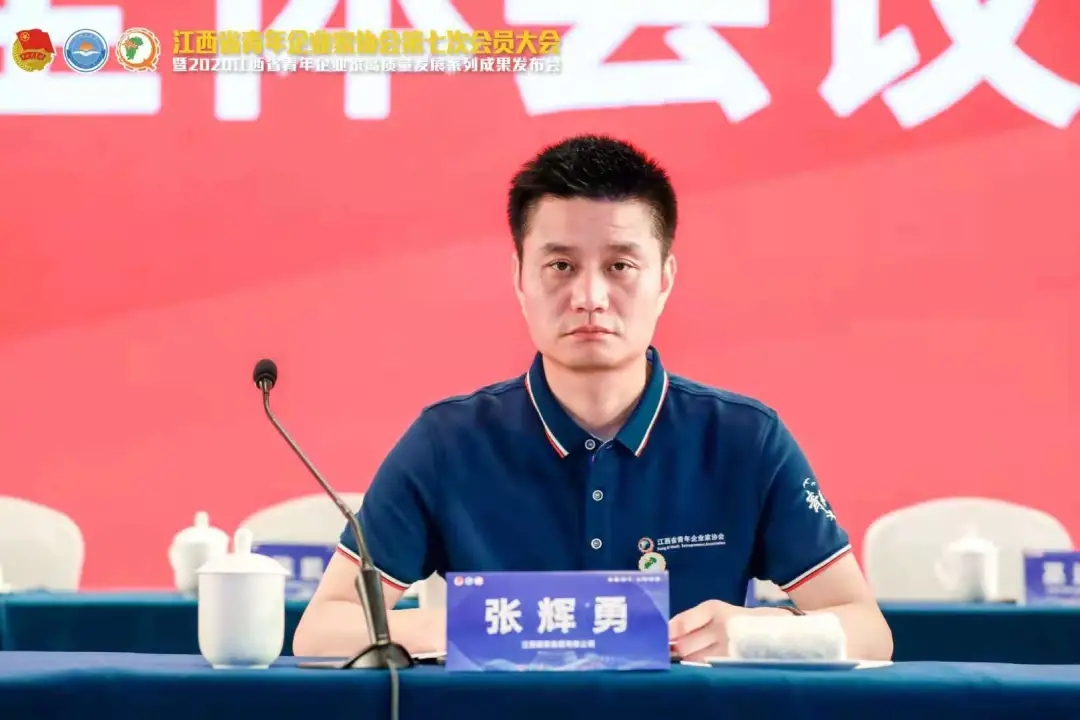 ���x�®�(d��ng)�x���ߌ�ʡ����f(xi��)���L